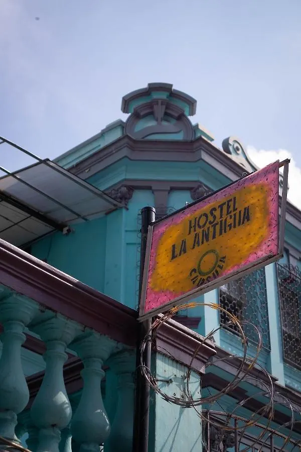 Hostel La Antigua Capsula Cali